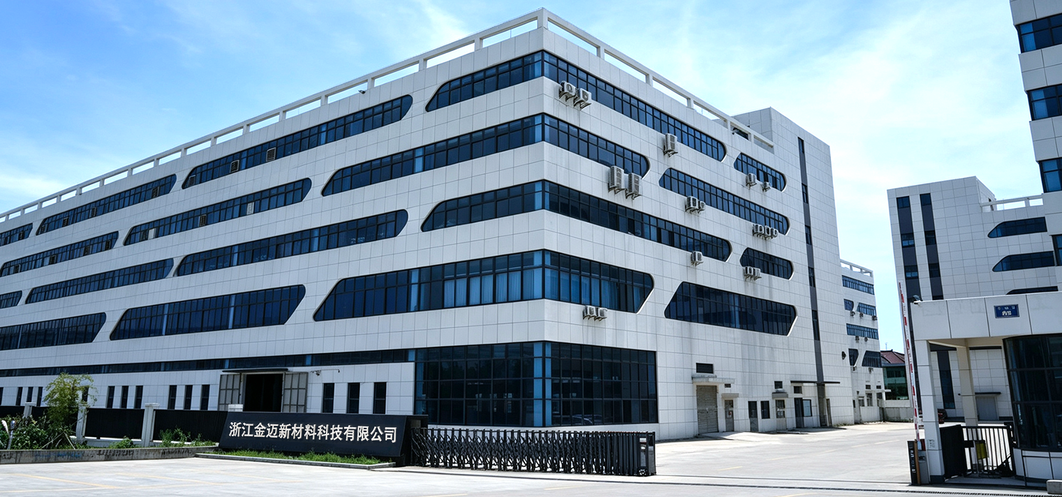 Zhejiang Jinmai New Material Technology Co., Ltd.